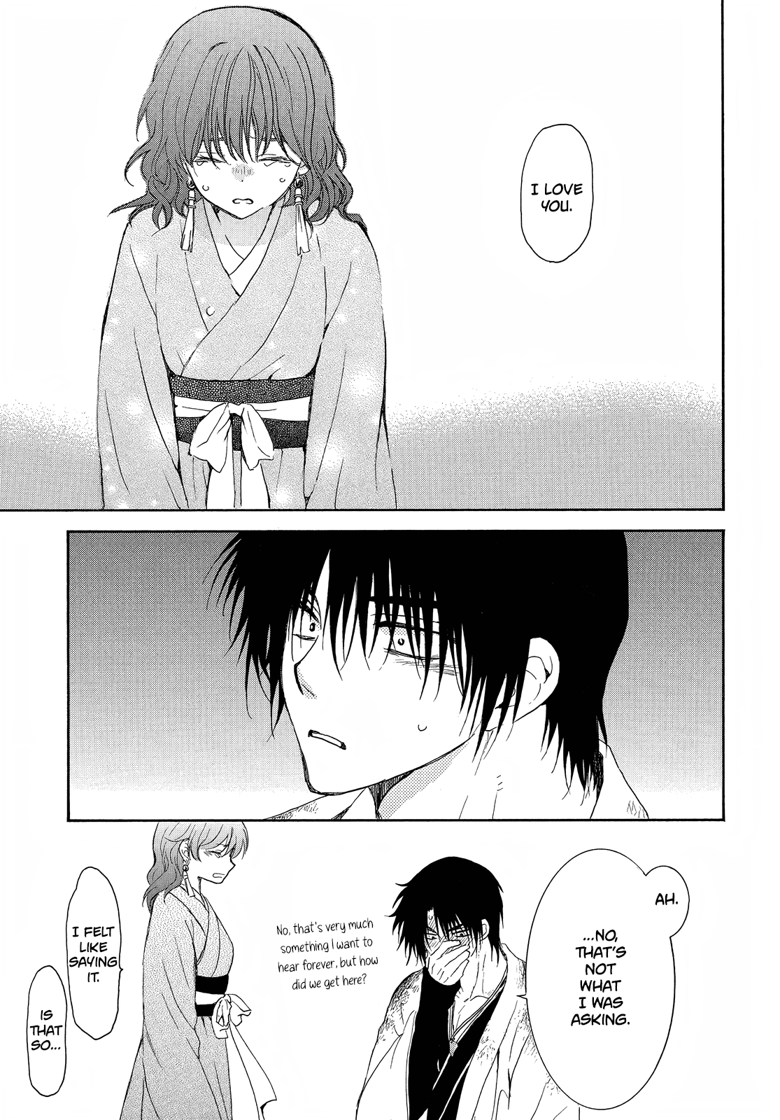 Akatsuki No Yona - Chapter 254: If I Can Never See You Again