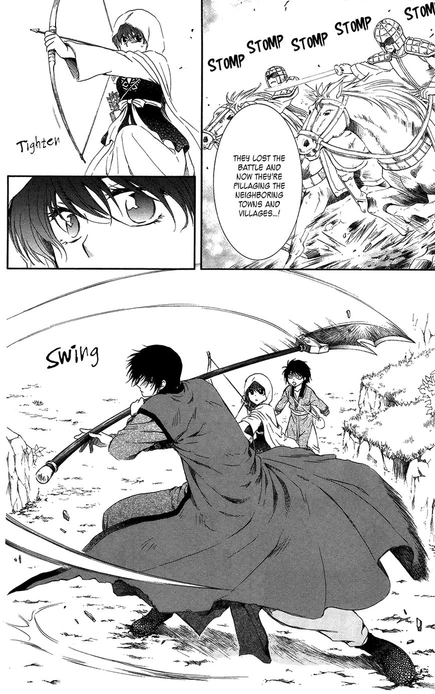 Akatsuki No Yona - Chapter 98 : Run