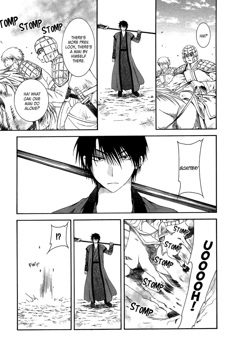 Akatsuki No Yona - Chapter 98 : Run