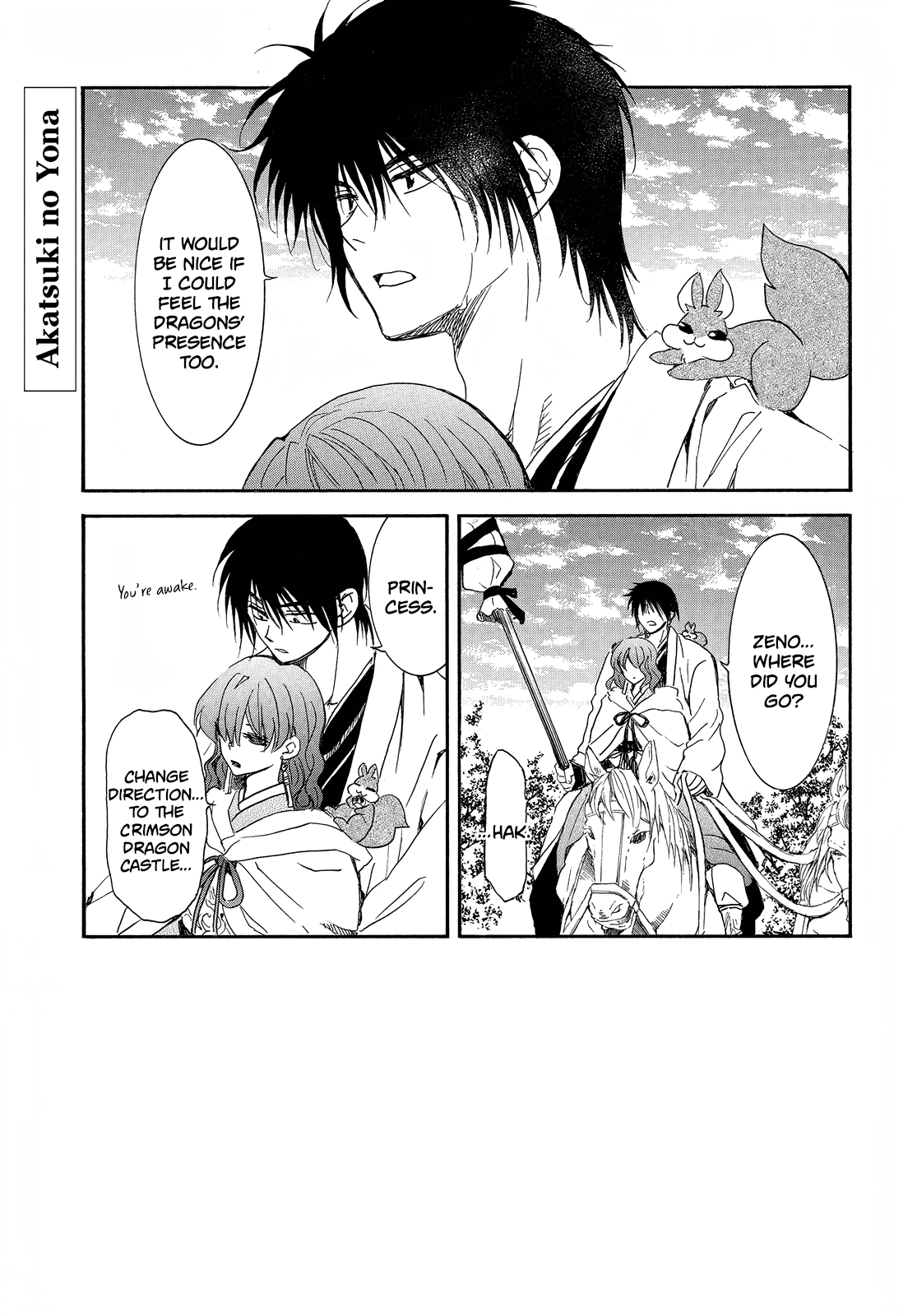 Akatsuki No Yona - Chapter 258: We Have Lost Too Much