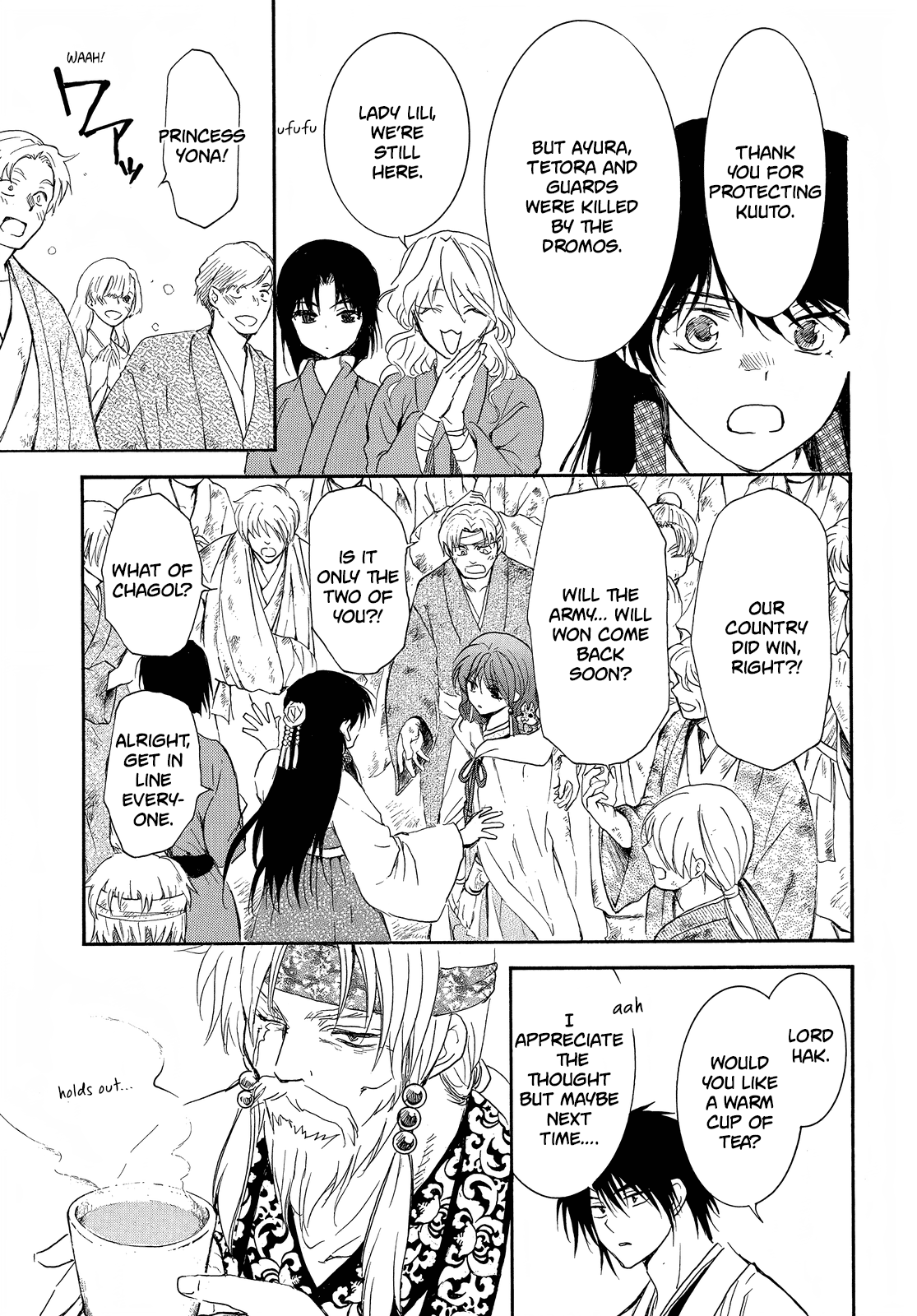 Akatsuki No Yona - Chapter 258: We Have Lost Too Much