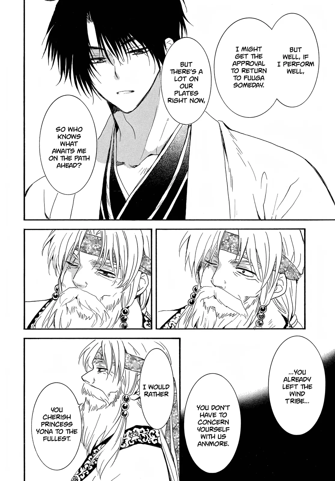 Akatsuki No Yona - Chapter 258: We Have Lost Too Much