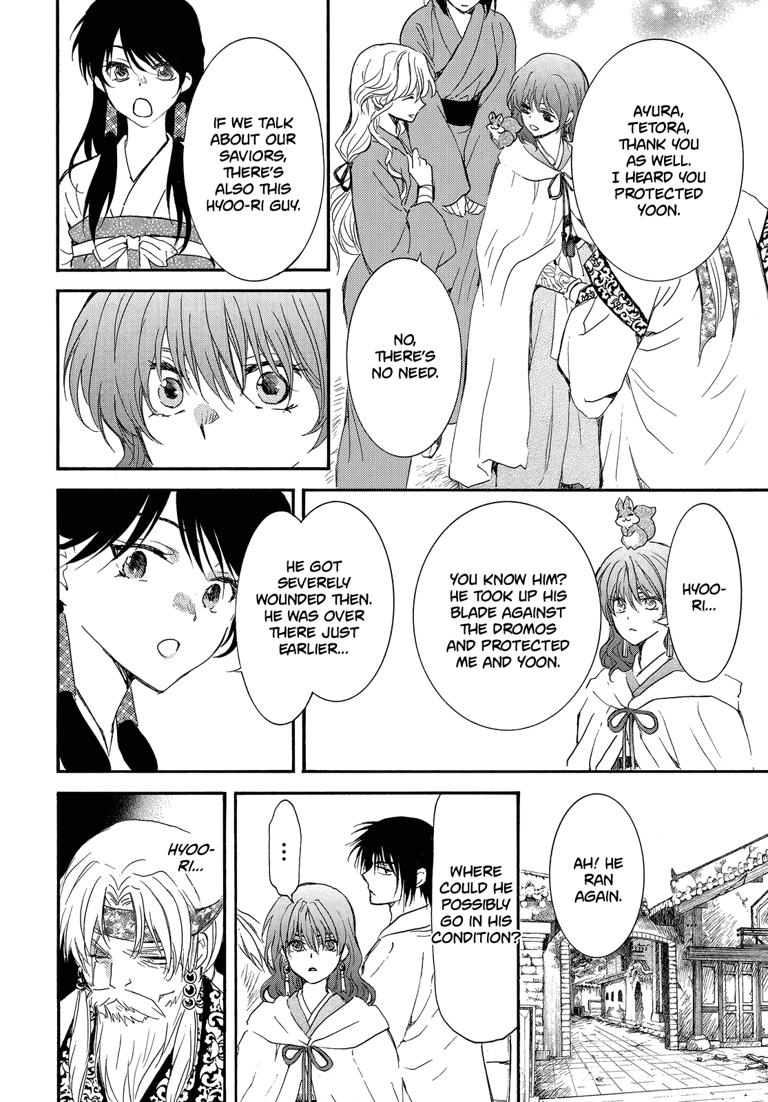 Akatsuki No Yona - Chapter 258: We Have Lost Too Much