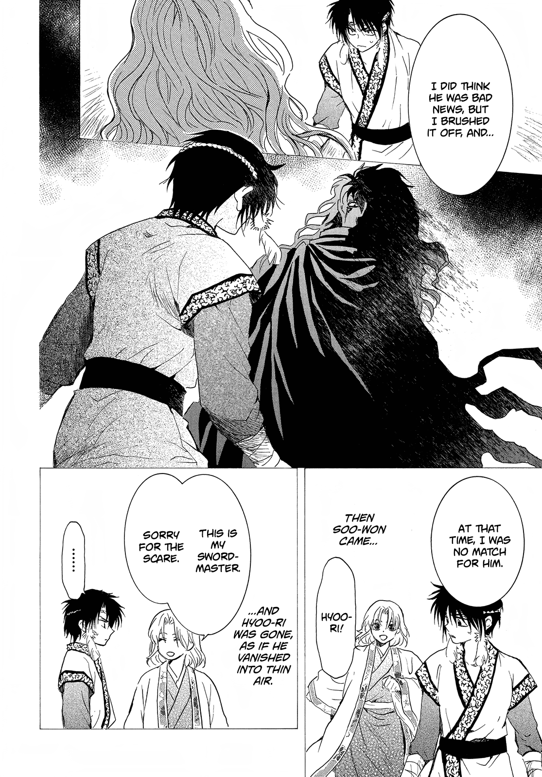 Akatsuki No Yona - Chapter 258: We Have Lost Too Much