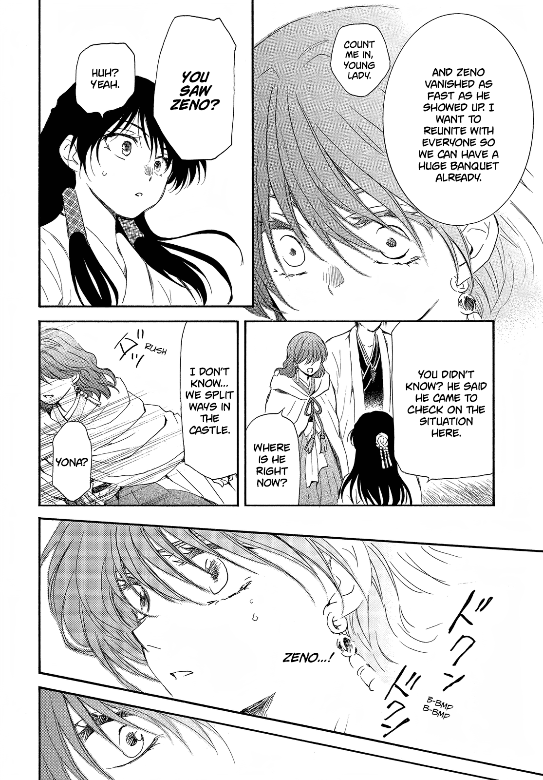 Akatsuki No Yona - Chapter 258: We Have Lost Too Much