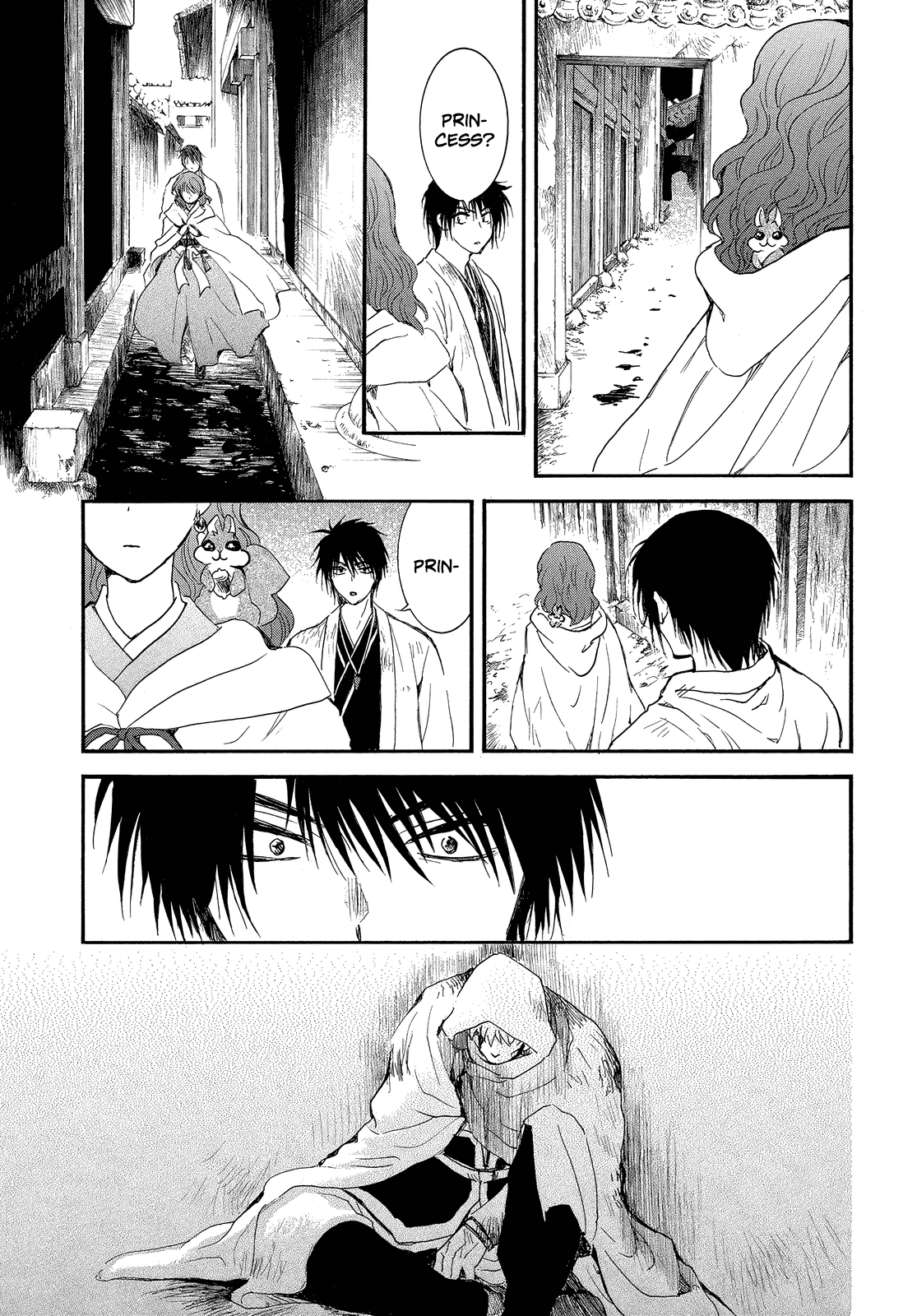 Akatsuki No Yona - Chapter 258: We Have Lost Too Much