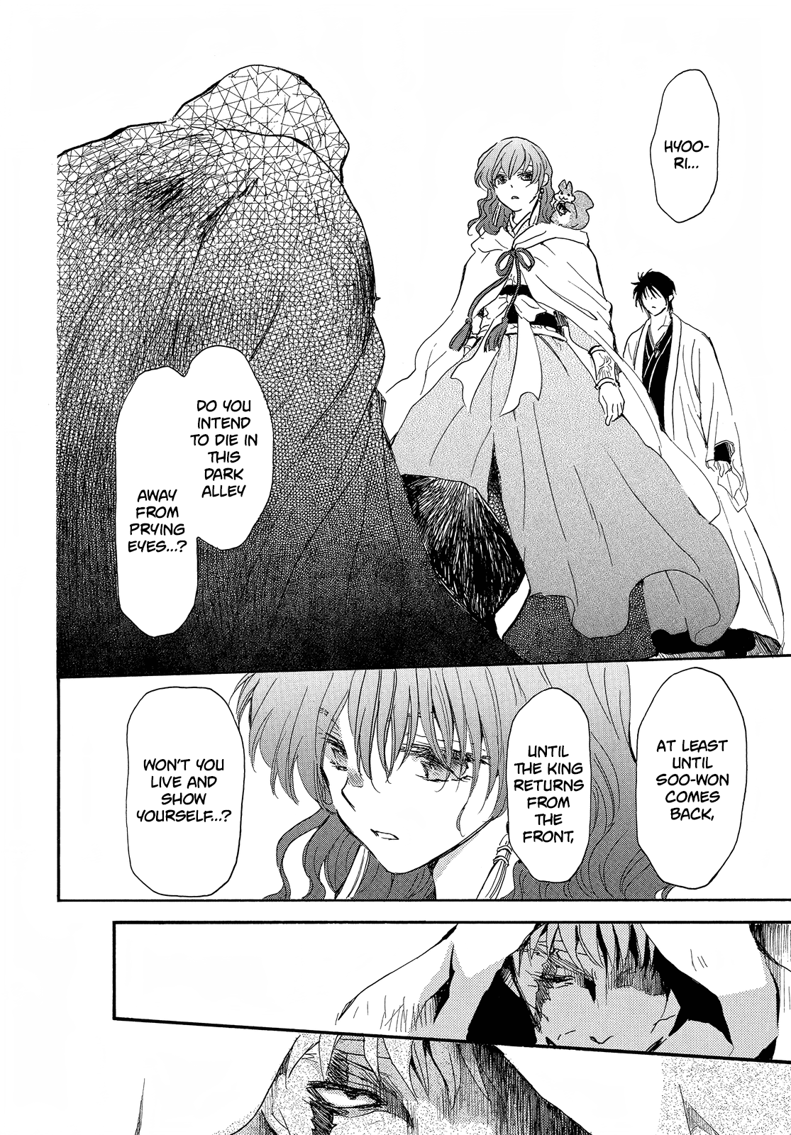 Akatsuki No Yona - Chapter 258: We Have Lost Too Much