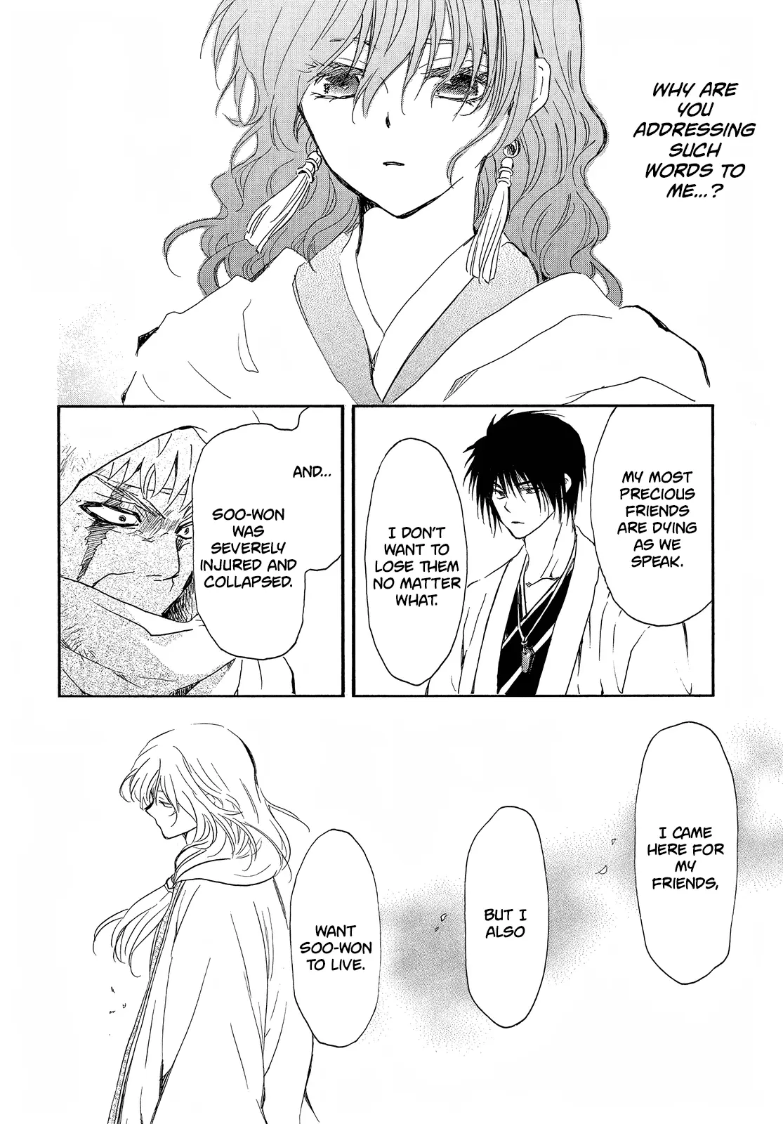 Akatsuki No Yona - Chapter 258: We Have Lost Too Much