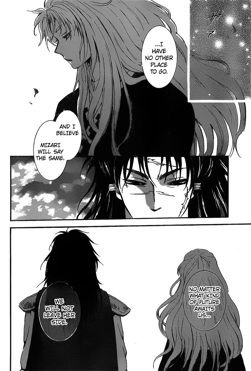 Akatsuki No Yona - Chapter 142 : A Rallying Wave