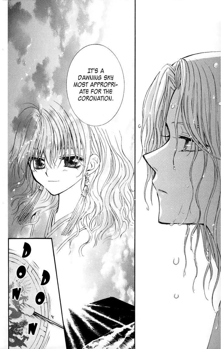 Akatsuki No Yona - Vol.2 Chapter 11 : The Crowning Of A New King