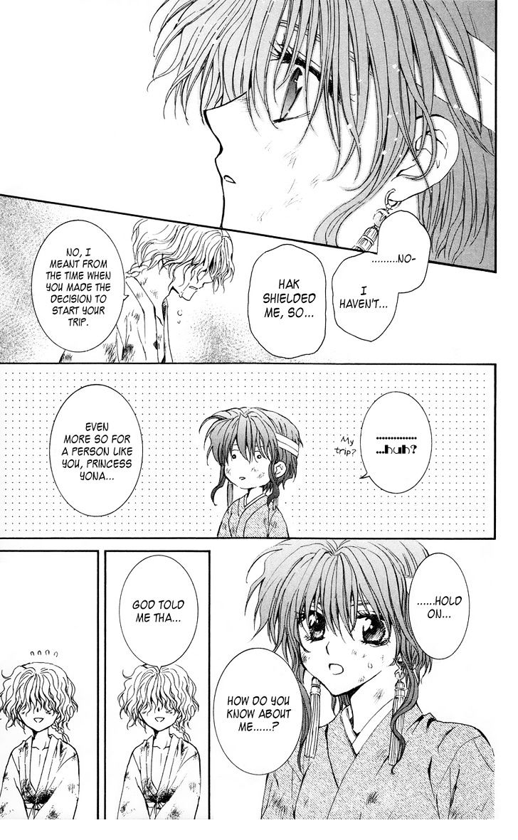 Akatsuki No Yona - Vol.2 Chapter 11 : The Crowning Of A New King