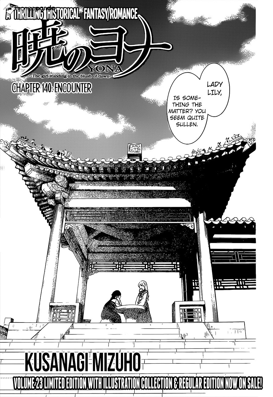 Akatsuki No Yona - Chapter 140