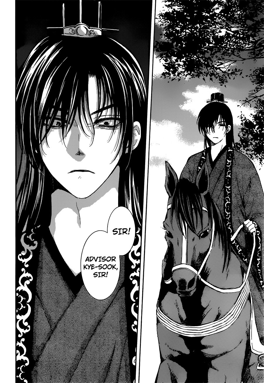 Akatsuki No Yona - Chapter 140