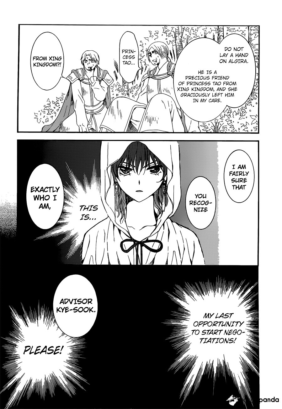 Akatsuki No Yona - Chapter 140