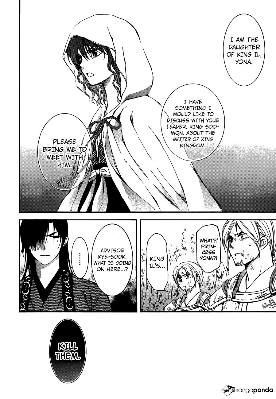 Akatsuki No Yona - Chapter 140