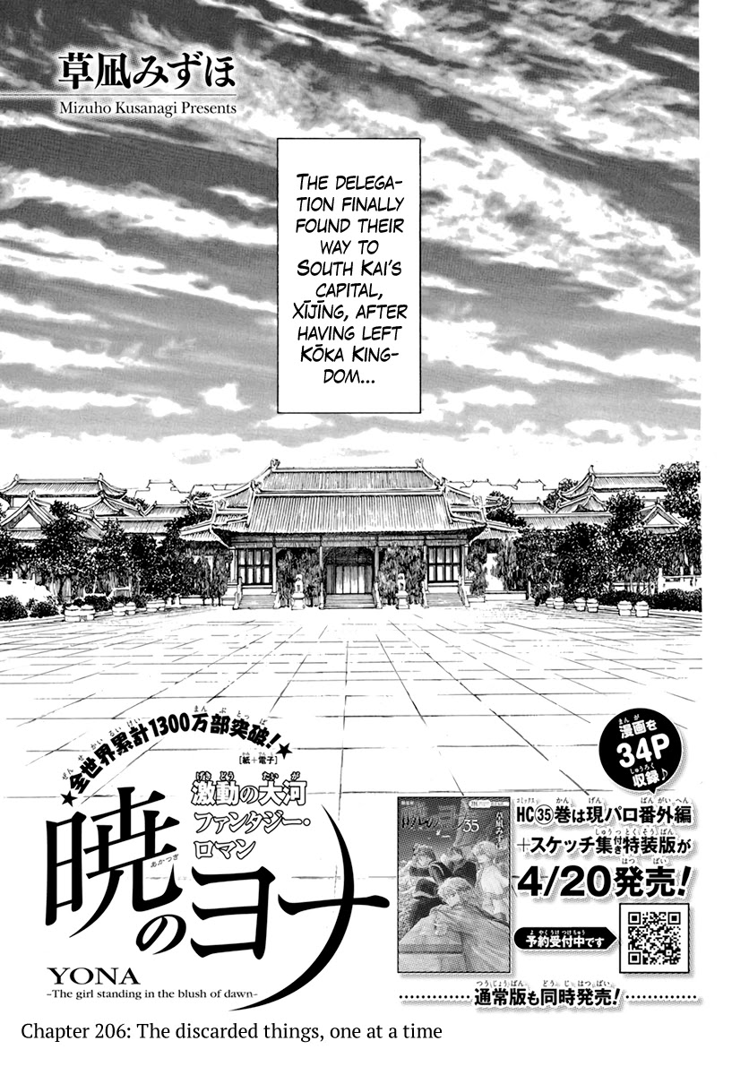 Akatsuki No Yona - Chapter 206