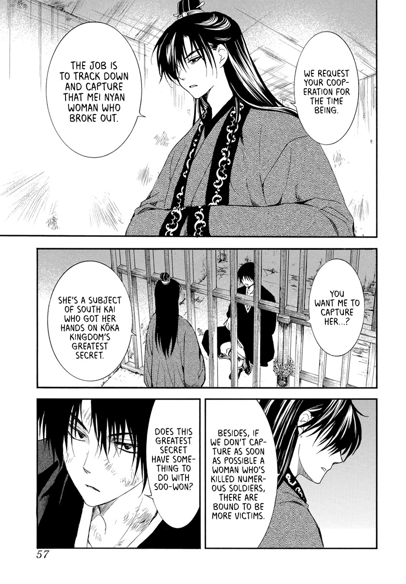 Akatsuki No Yona - Chapter 206