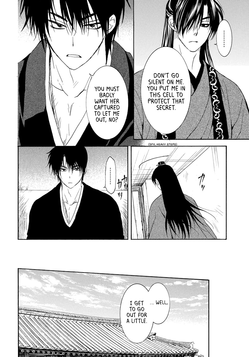 Akatsuki No Yona - Chapter 206