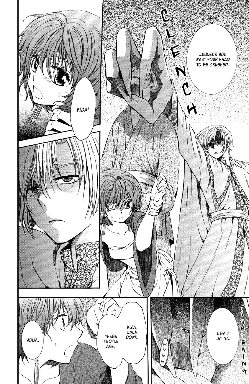 Akatsuki No Yona - Chapter 80 : Vortex(Fixed)