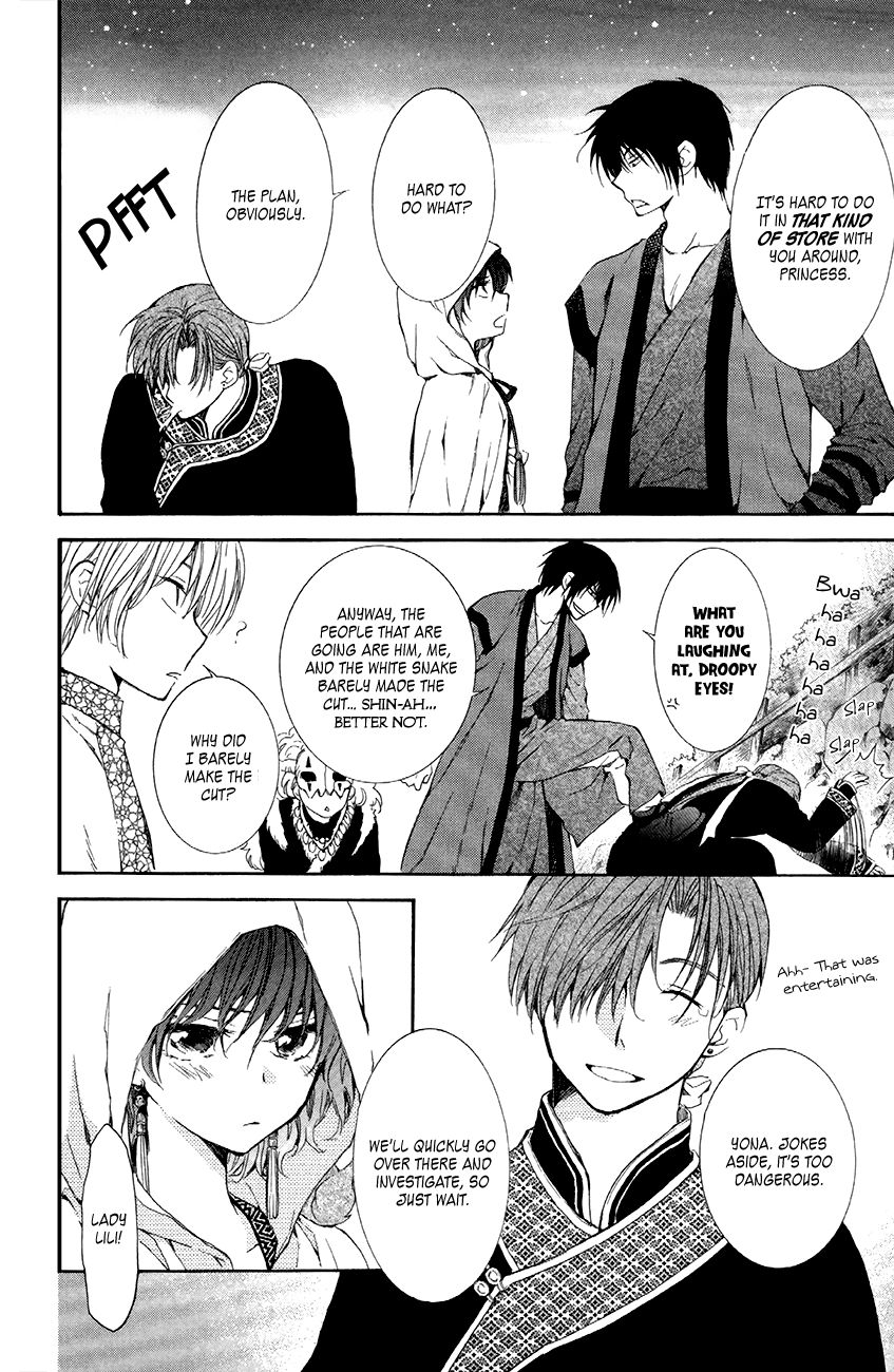 Akatsuki No Yona - Chapter 80 : Vortex(Fixed)