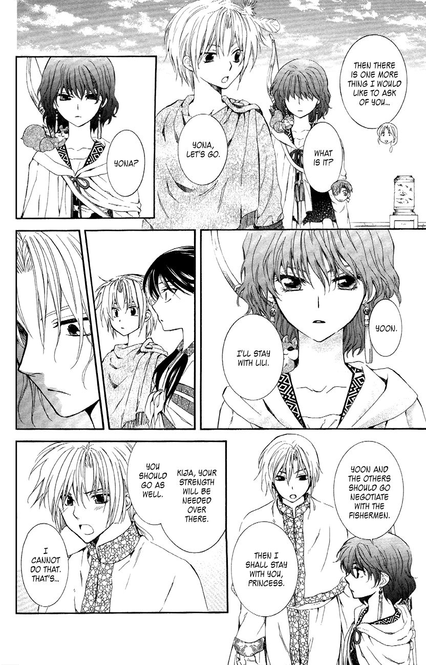 Akatsuki No Yona - Chapter 88 : Those Eyes Are The Same Color As The Sea