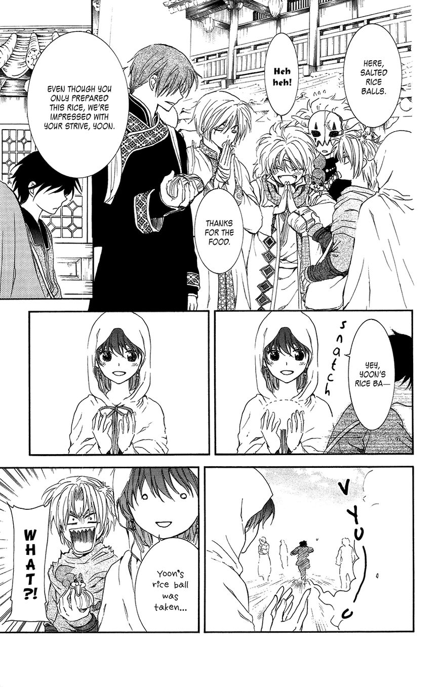 Akatsuki No Yona - Chapter 95 : The Boy From Another Land