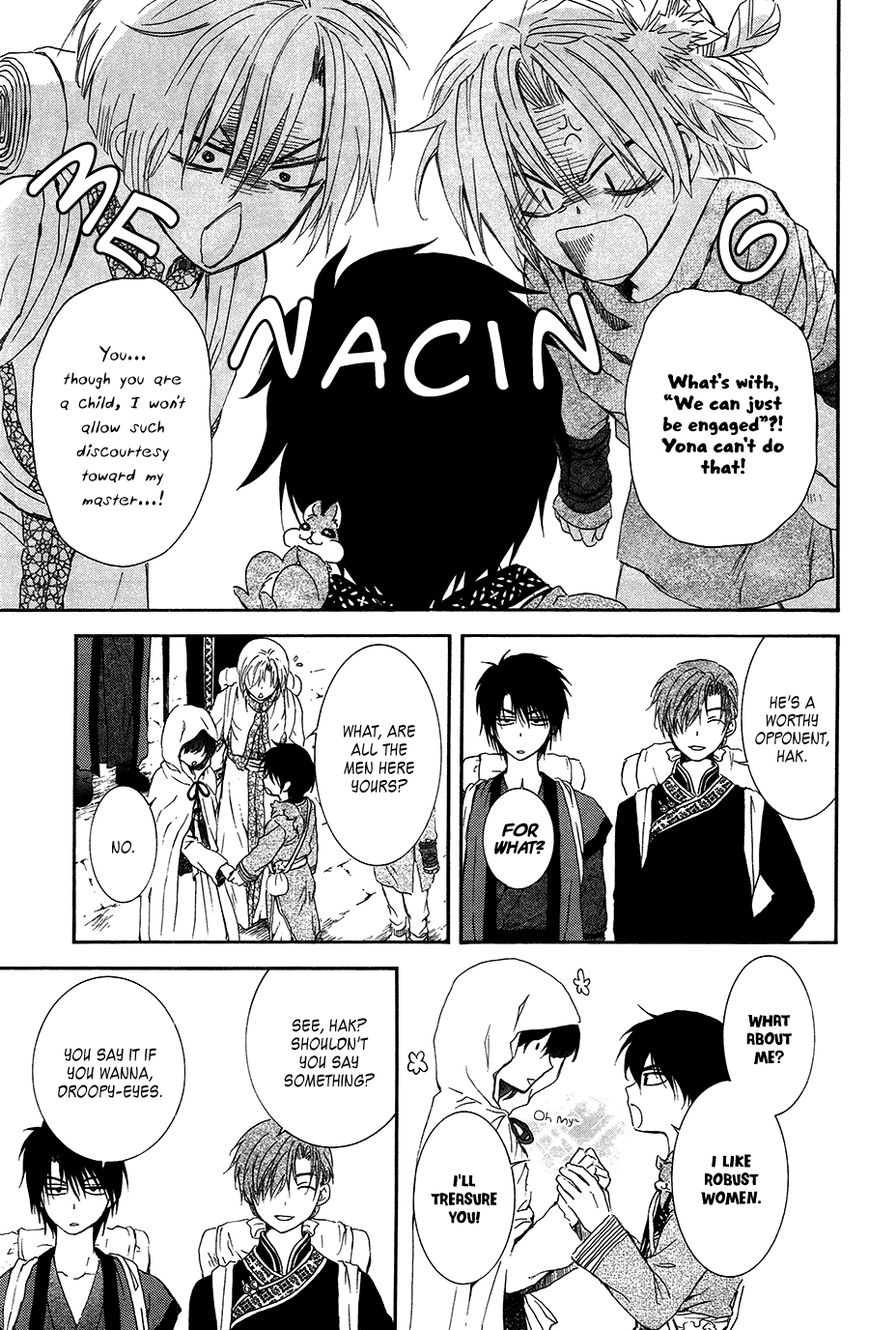 Akatsuki No Yona - Chapter 95 : The Boy From Another Land