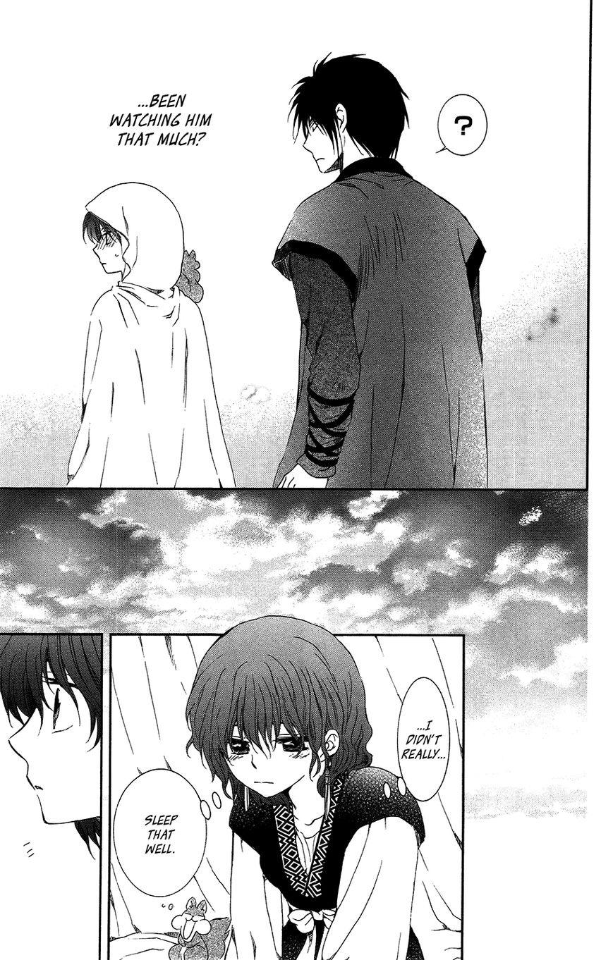 Akatsuki No Yona - Chapter 95 : The Boy From Another Land