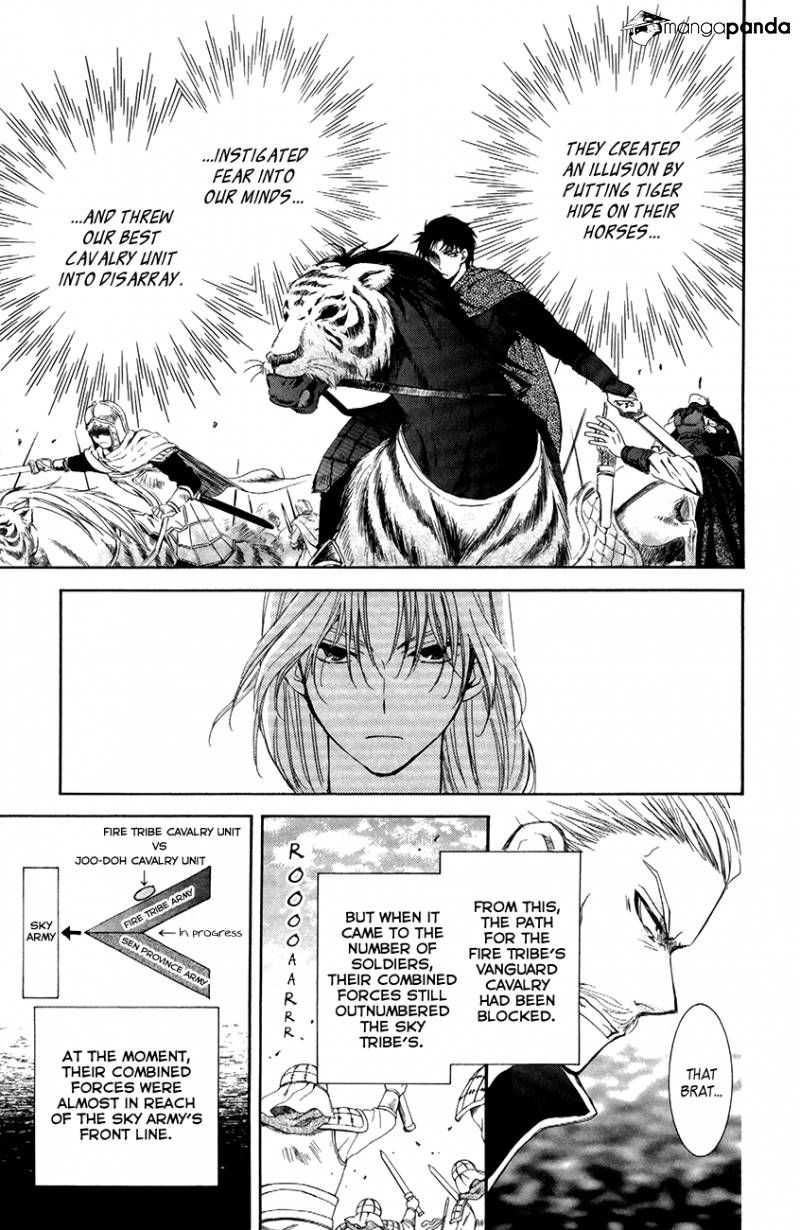 Akatsuki No Yona - Chapter 71 : The Sky S Baton Of Command