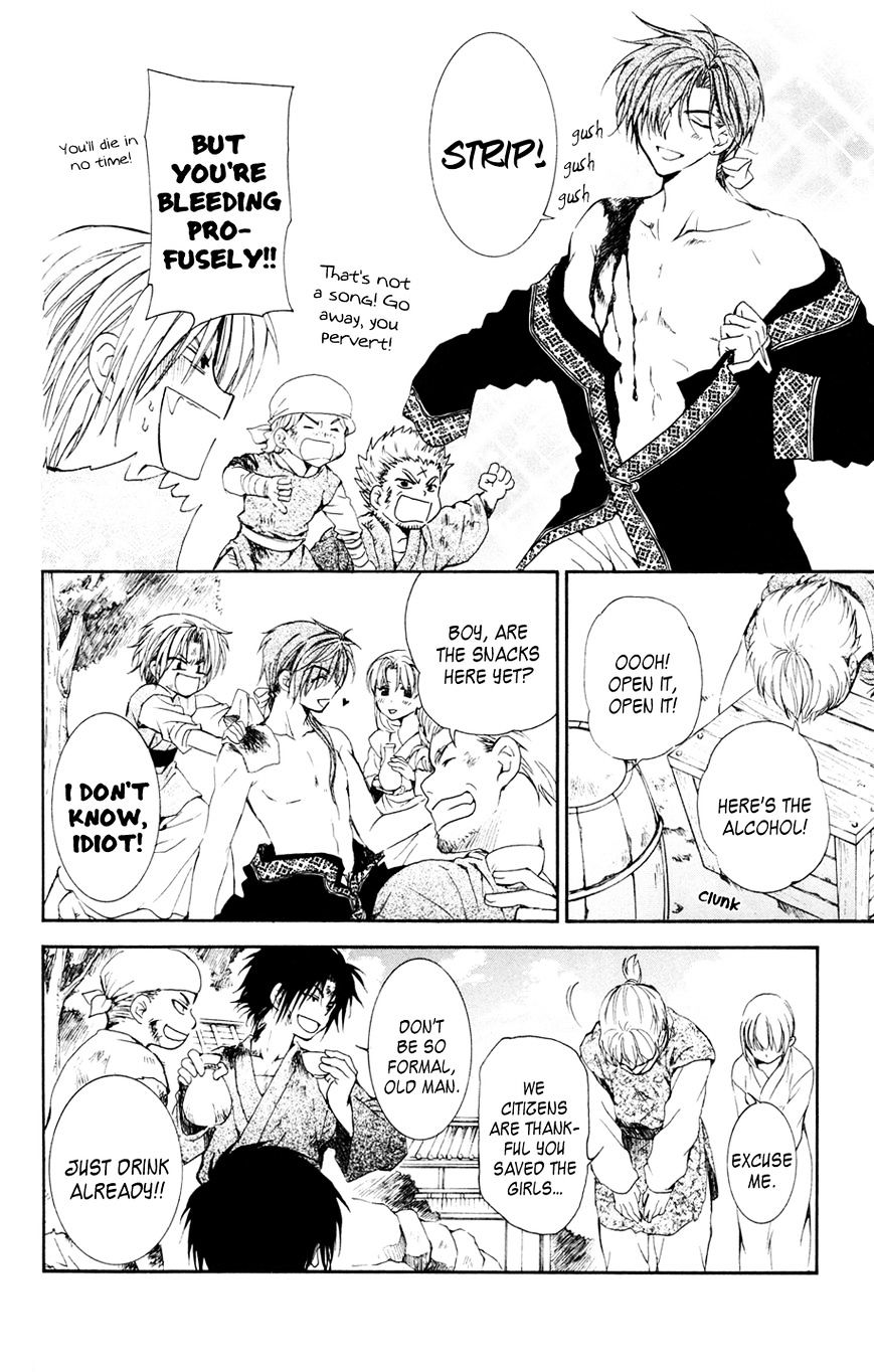 Akatsuki No Yona - Chapter 38 : On The Night Of The Feast