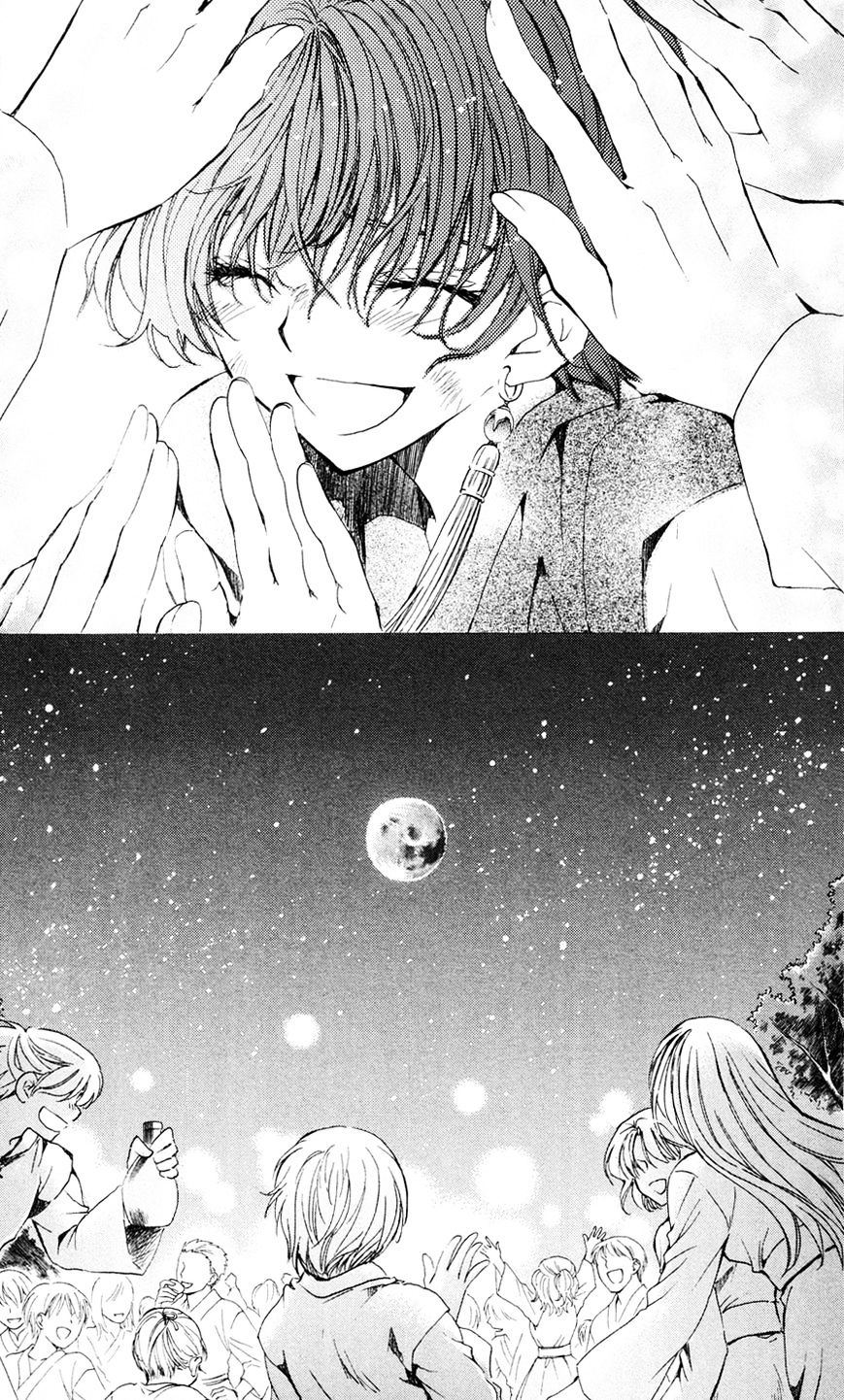 Akatsuki No Yona - Chapter 38 : On The Night Of The Feast