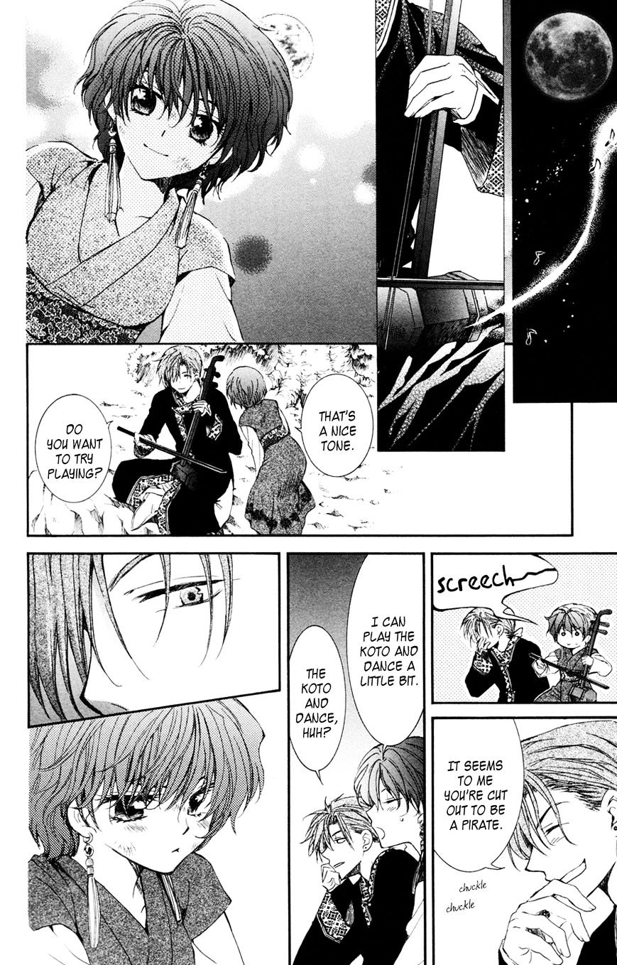 Akatsuki No Yona - Chapter 38 : On The Night Of The Feast