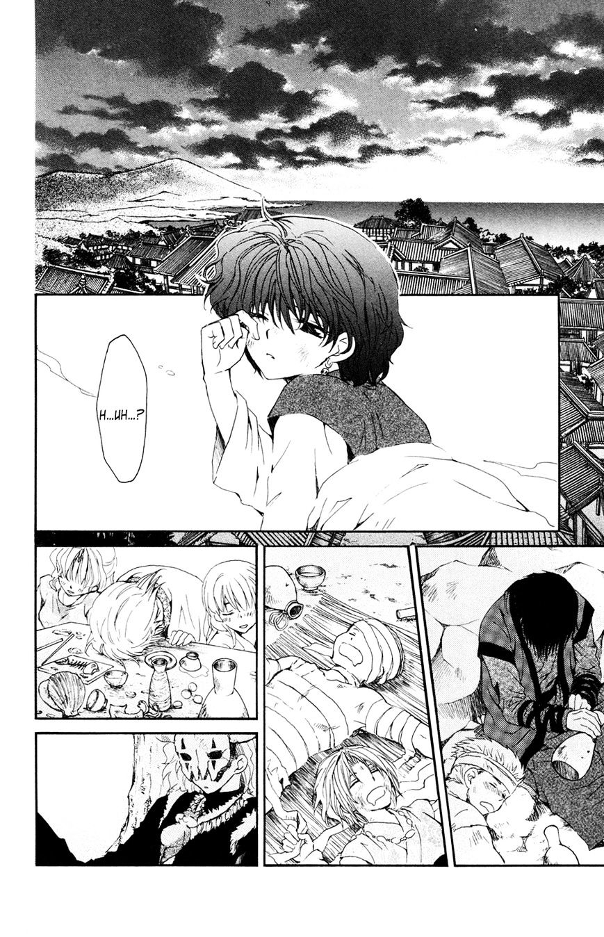 Akatsuki No Yona - Chapter 38 : On The Night Of The Feast