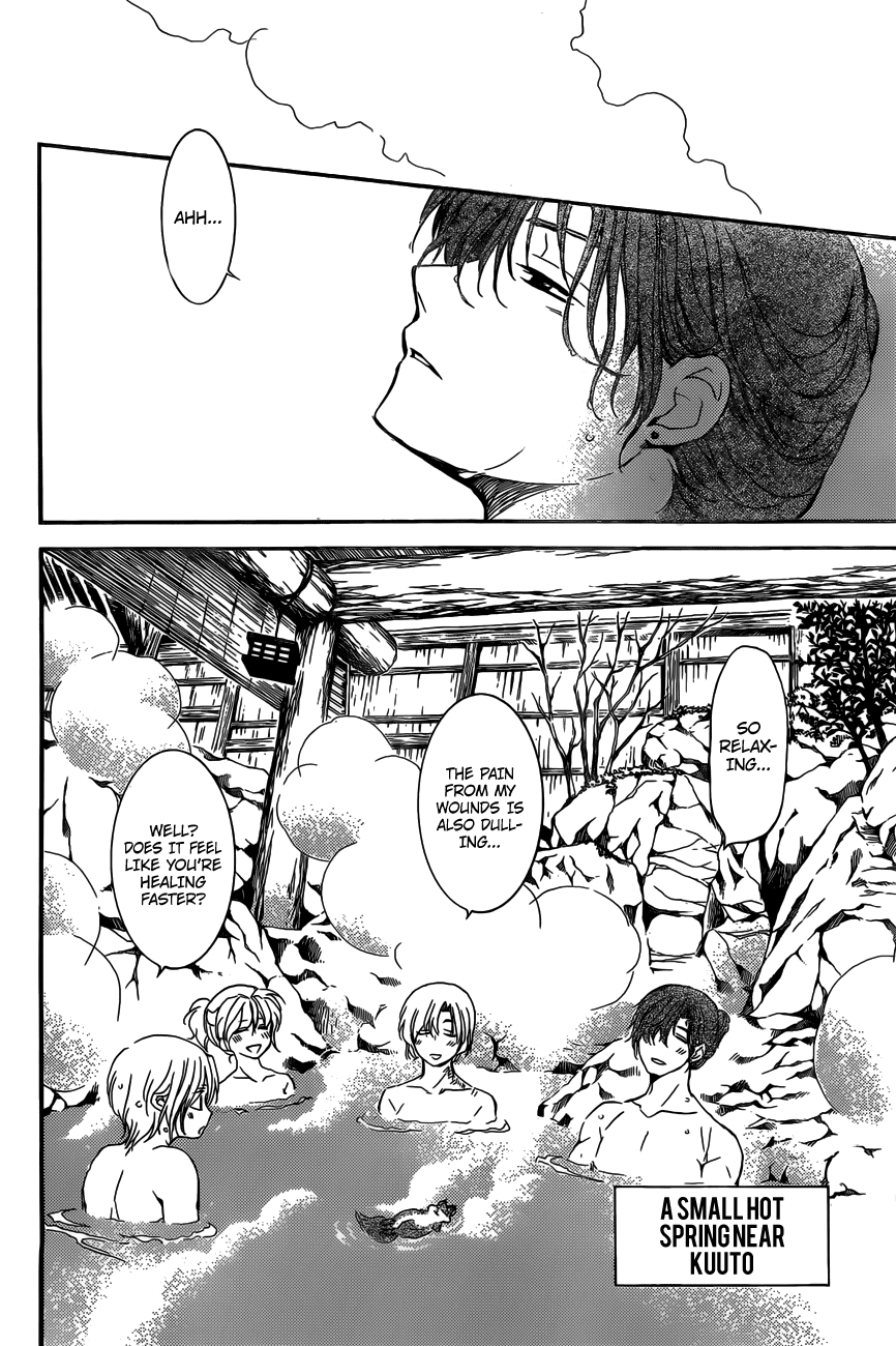 Akatsuki No Yona - Chapter 155