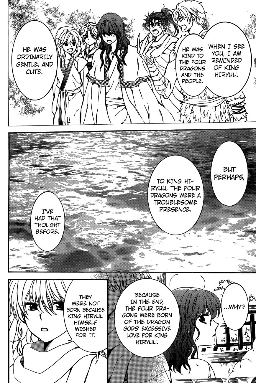 Akatsuki No Yona - Chapter 155