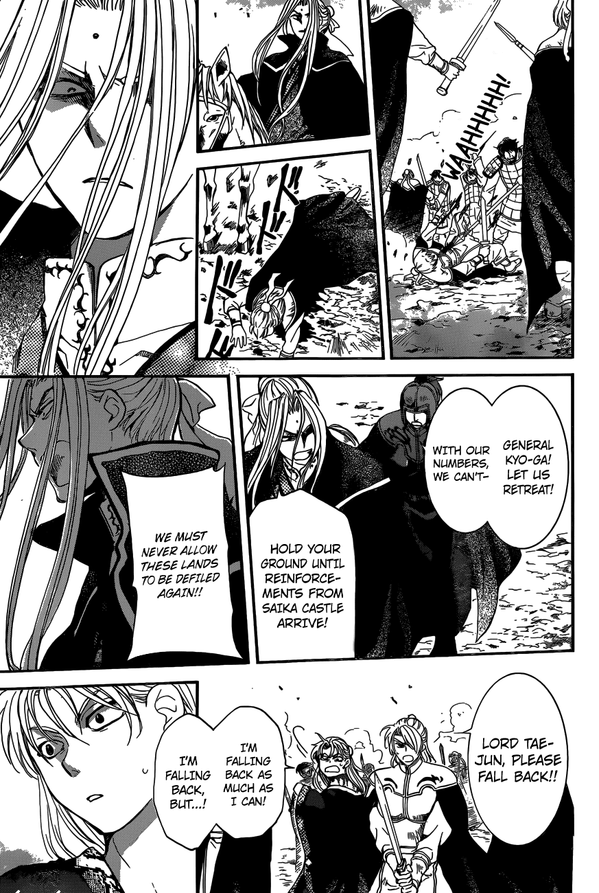 Akatsuki No Yona - Chapter 155