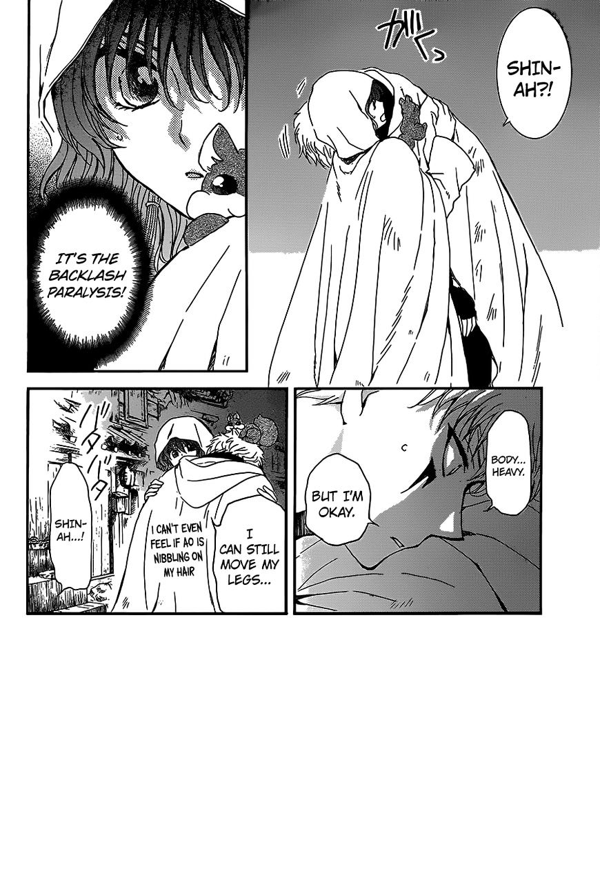 Akatsuki No Yona - Chapter 145 : What Is Right