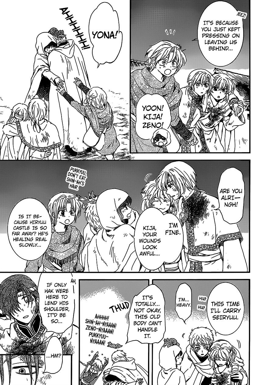 Akatsuki No Yona - Chapter 145 : What Is Right