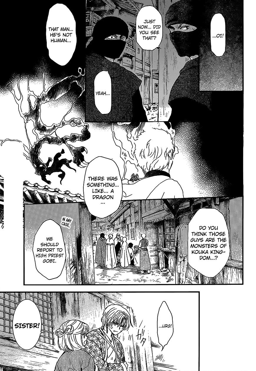 Akatsuki No Yona - Chapter 145 : What Is Right