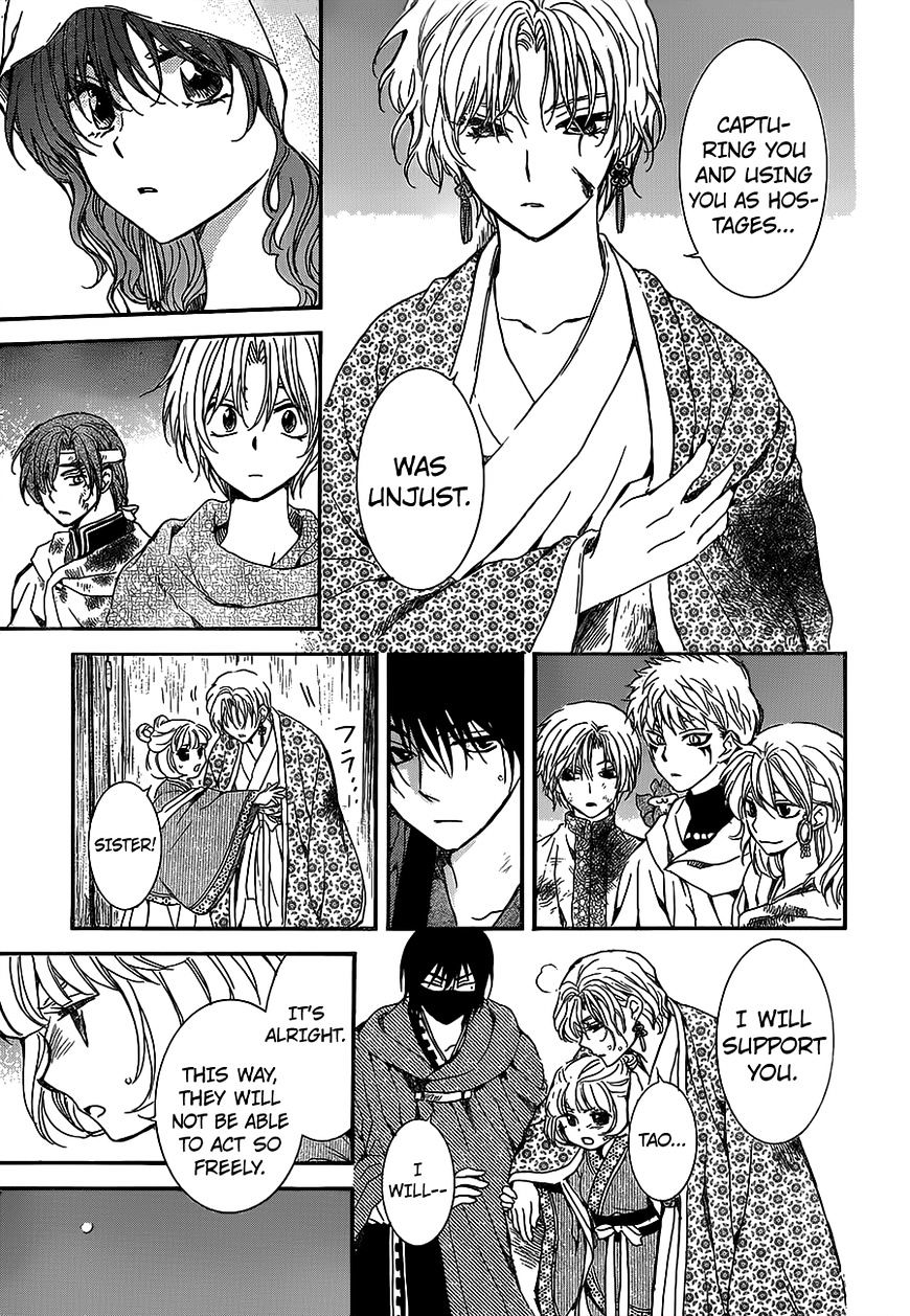 Akatsuki No Yona - Chapter 145 : What Is Right