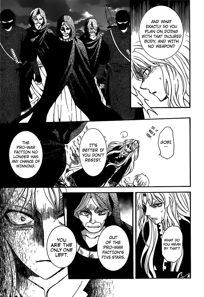 Akatsuki No Yona - Chapter 145 : What Is Right