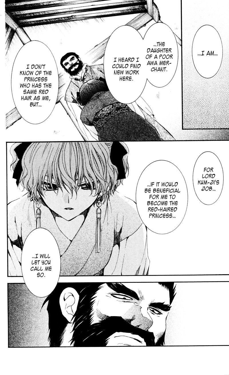 Akatsuki No Yona - Chapter 35 : Sweetly-Scented Cargo