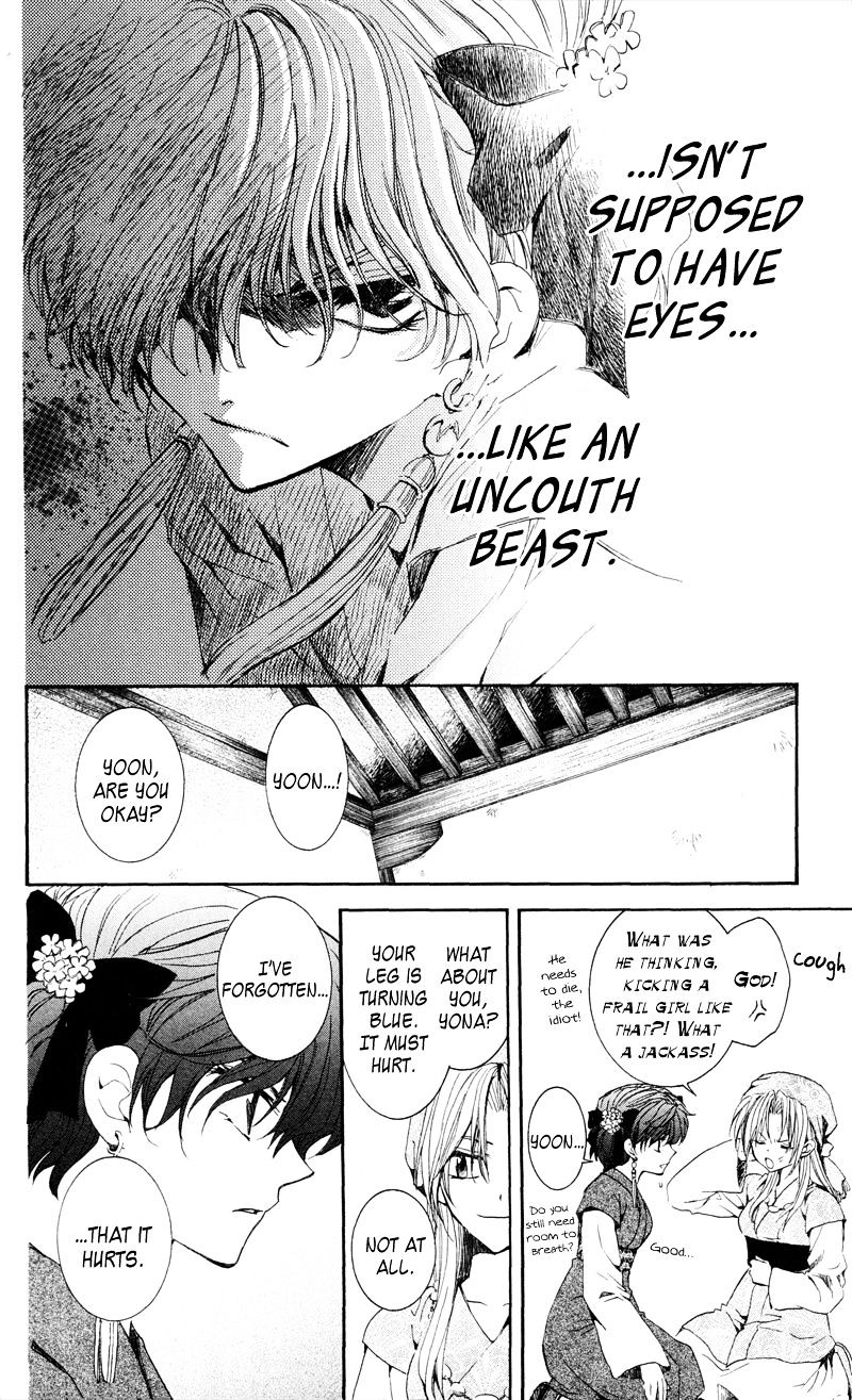 Akatsuki No Yona - Chapter 35 : Sweetly-Scented Cargo