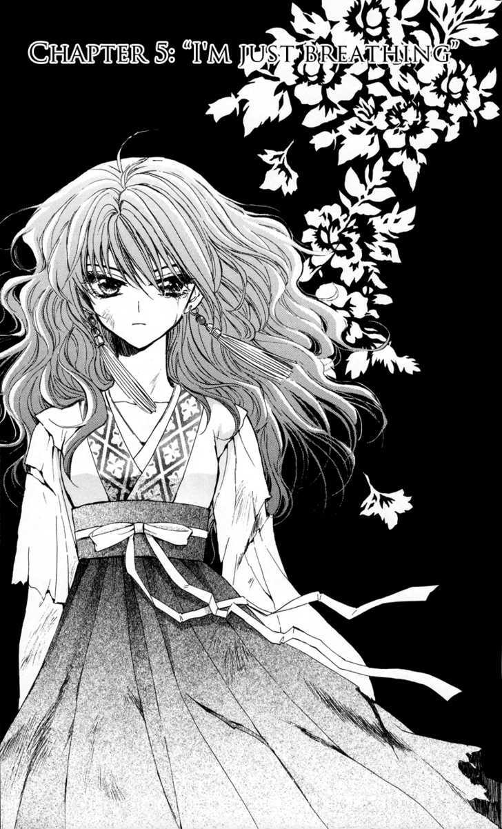 Akatsuki No Yona - Vol.1 Chapter 5 : I M Just Breathing