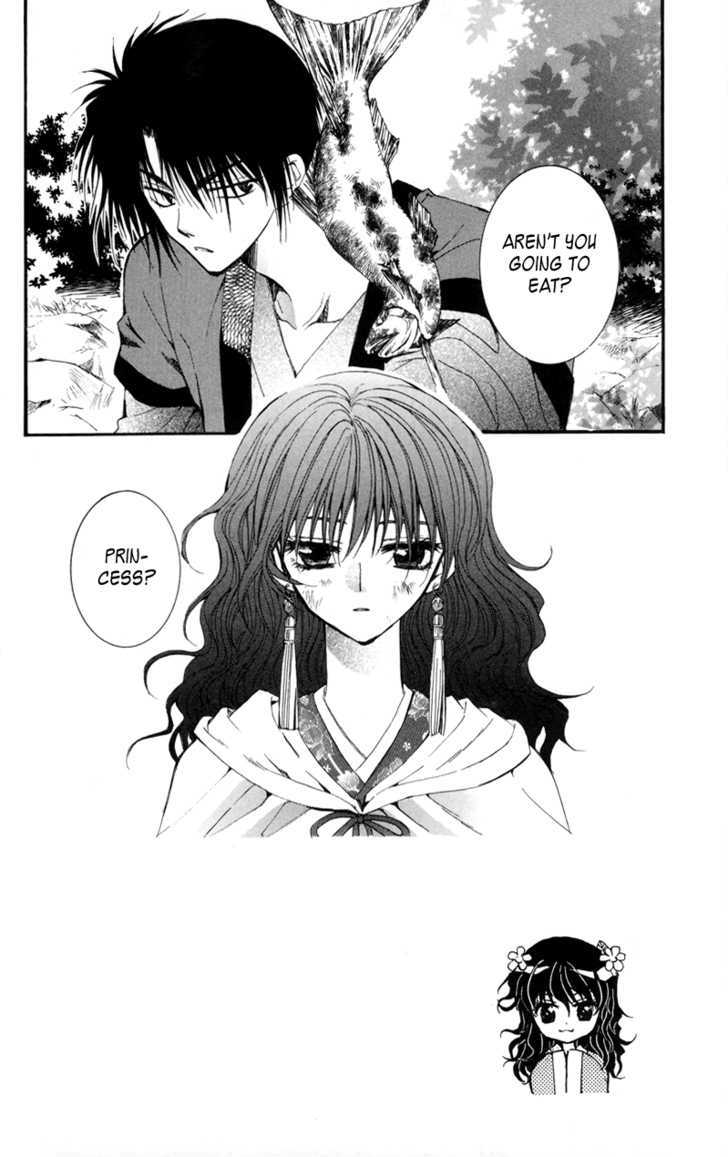 Akatsuki No Yona - Vol.1 Chapter 5 : I M Just Breathing