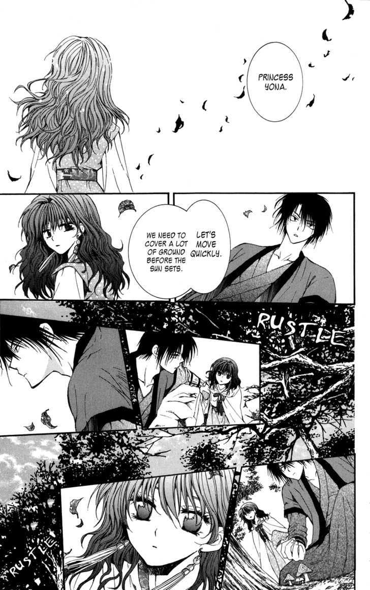 Akatsuki No Yona - Vol.1 Chapter 5 : I M Just Breathing