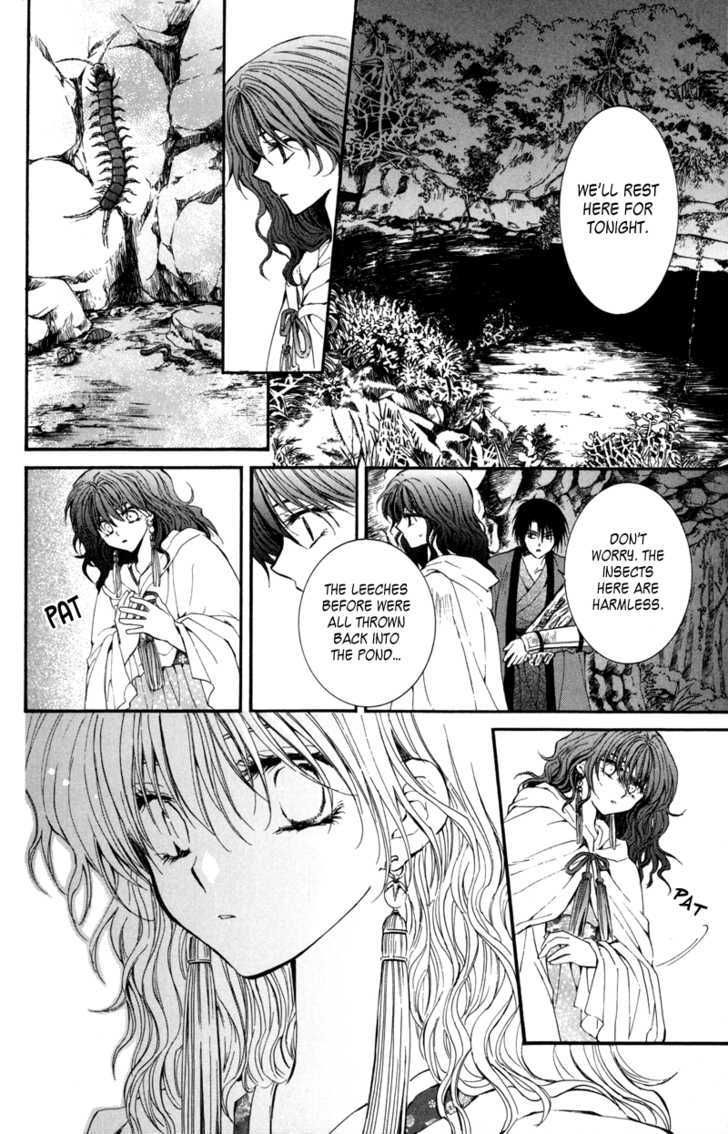 Akatsuki No Yona - Vol.1 Chapter 5 : I M Just Breathing