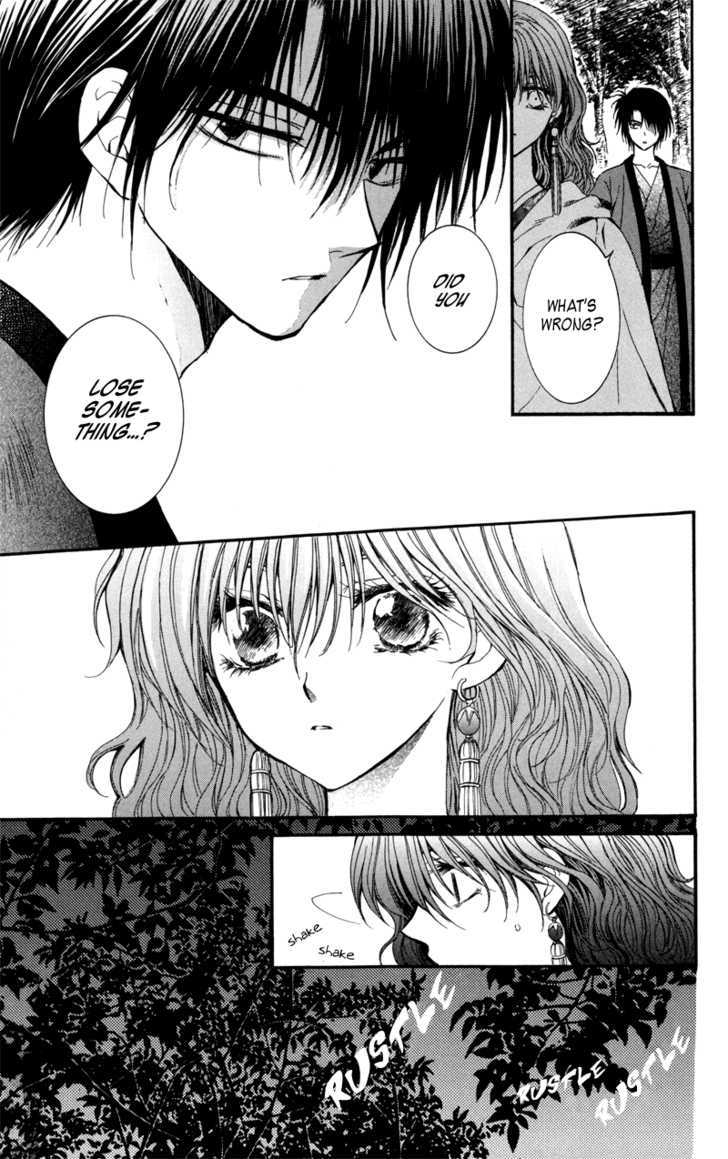 Akatsuki No Yona - Vol.1 Chapter 5 : I M Just Breathing