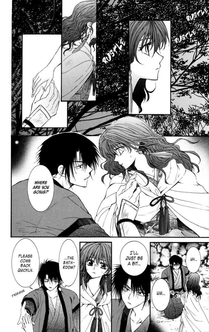 Akatsuki No Yona - Vol.1 Chapter 5 : I M Just Breathing