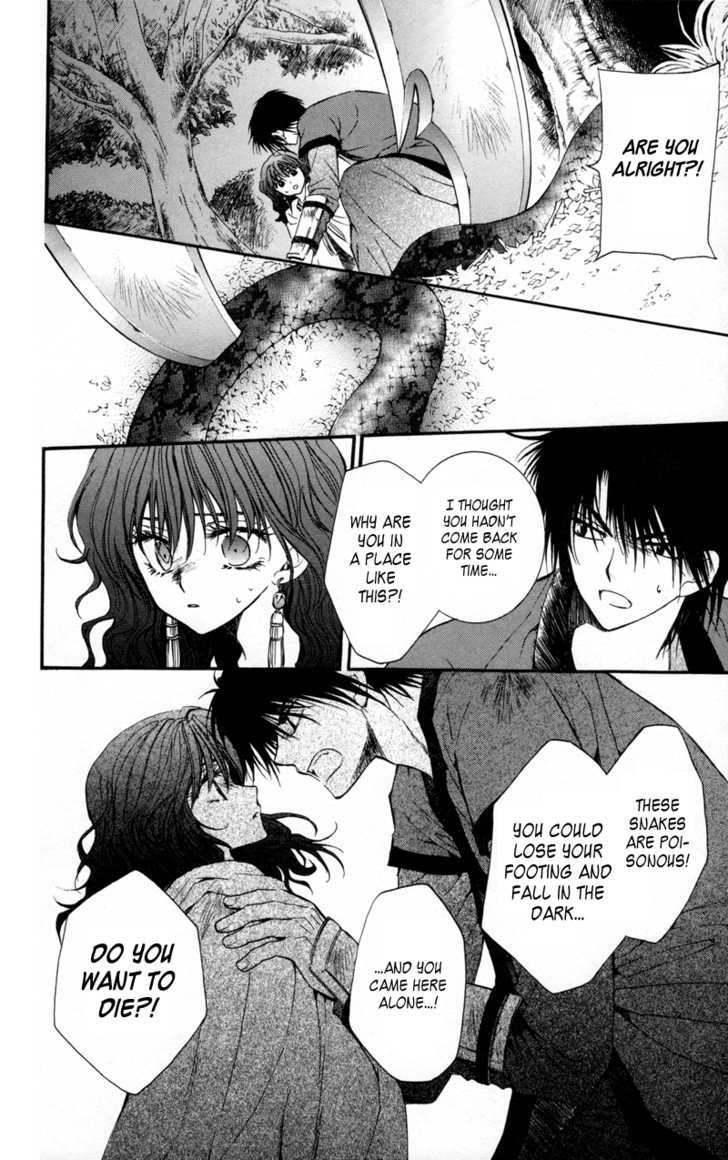 Akatsuki No Yona - Vol.1 Chapter 5 : I M Just Breathing